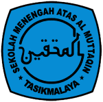 Logo SMA
